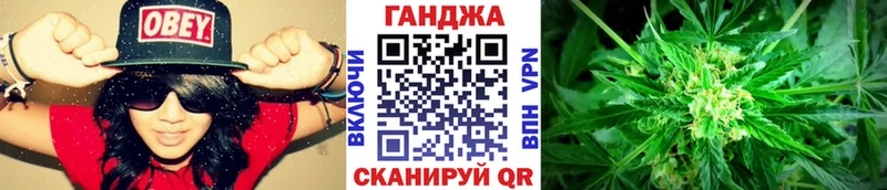 Наркота Новомосковск Гашиш  СОЛЬ  mega как зайти  КОКАИН  Галлюциногенные грибы  МЕФ  Амфетамин 