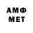 Метадон methadone hishipy