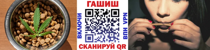 даркнет сайт  Новомосковск  Еда ТГК конопля 