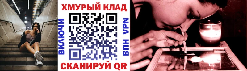 где можно купить   Новомосковск  Героин Афган 
