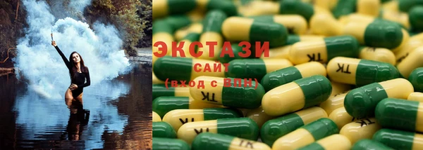 гидропоника Баксан