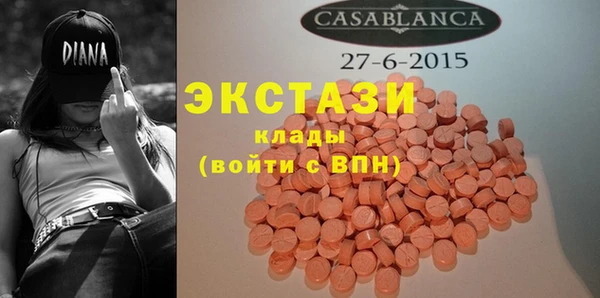 гидропоника Баксан