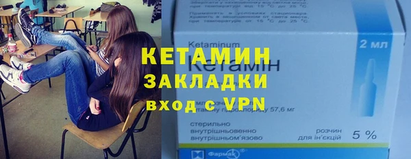 таблы Балабаново