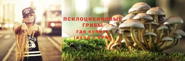 таблы Балабаново