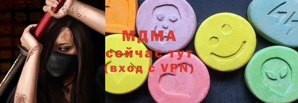 гидропоника Баксан