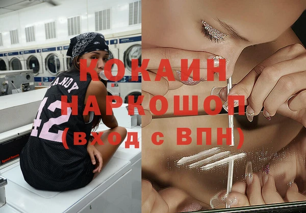 гидропоника Баксан