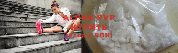 таблы Балабаново