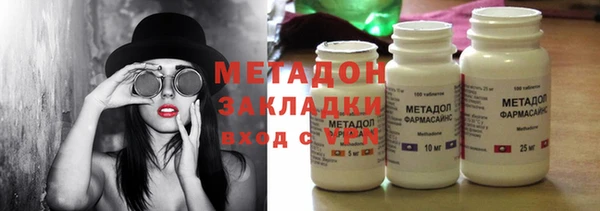 таблы Балабаново