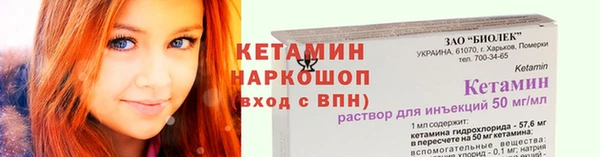 гидропоника Баксан