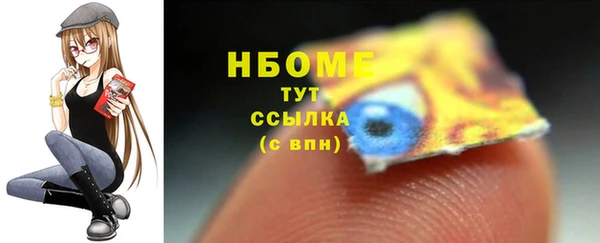 гидропоника Баксан