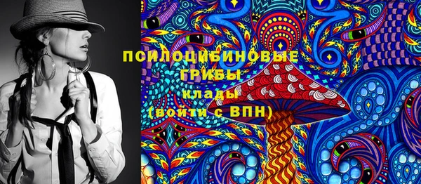 гидропоника Баксан