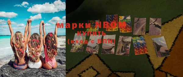 гидропоника Баксан