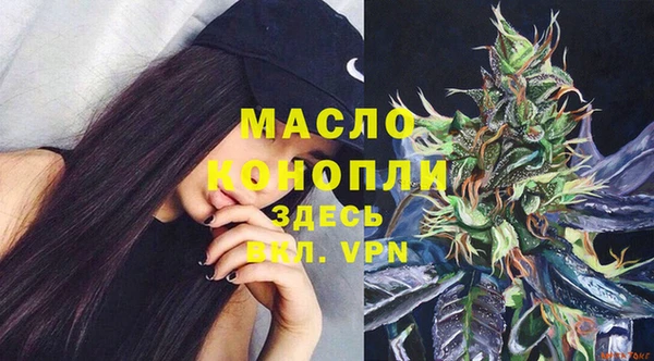 гидропоника Баксан