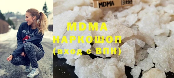 таблы Балабаново