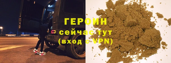 a pvp Аркадак