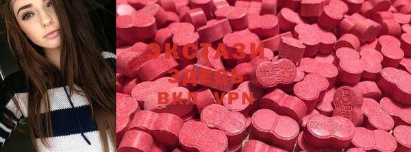 таблы Балабаново