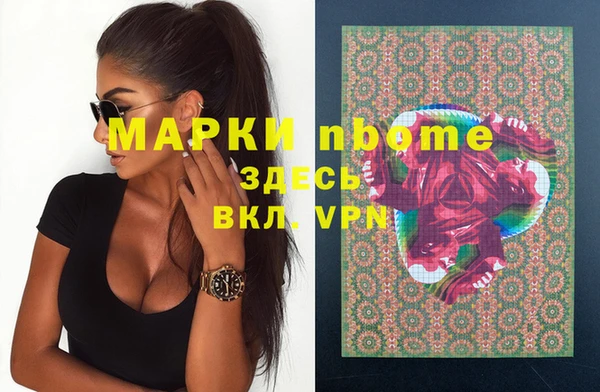гидропоника Баксан