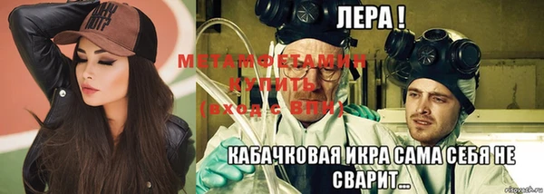 гидропоника Баксан