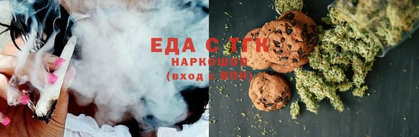таблы Балабаново