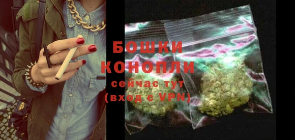 гидропоника Баксан