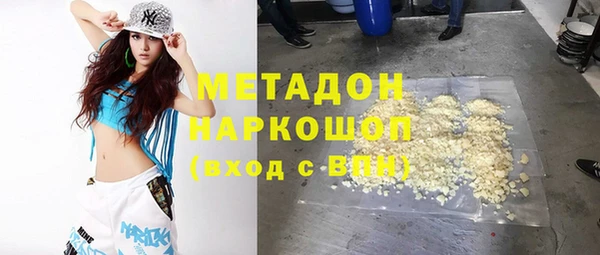 таблы Балабаново