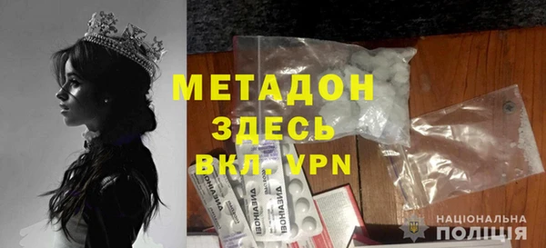 гидропоника Баксан