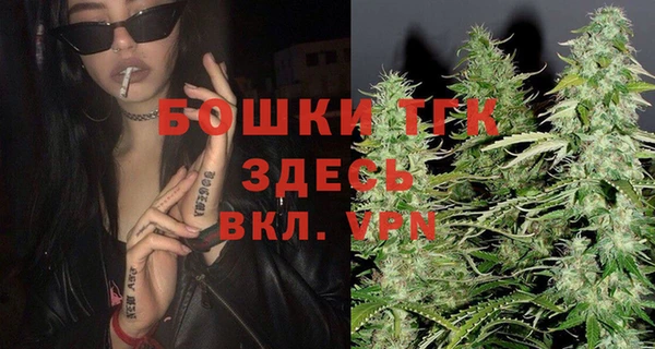 таблы Балабаново