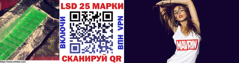 blacksprut   Новомосковск  ЛСД экстази ecstasy  купить  