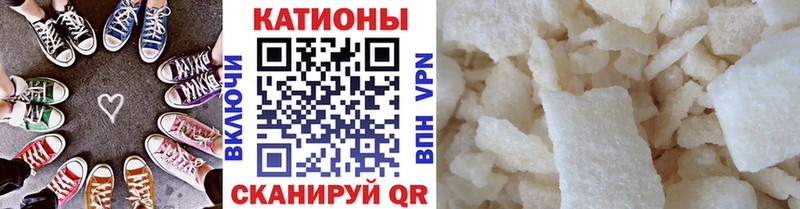 blacksprut вход Новомосковск МЯУ-МЯУ мука