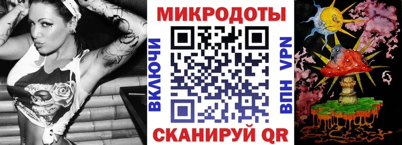 мега tor  Новомосковск  Псилоцибиновые грибы Magic Shrooms 