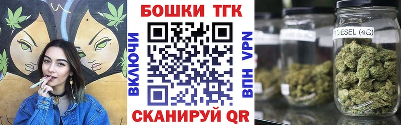 Бошки Шишки Amnesia  даркнет сайт  Новомосковск 